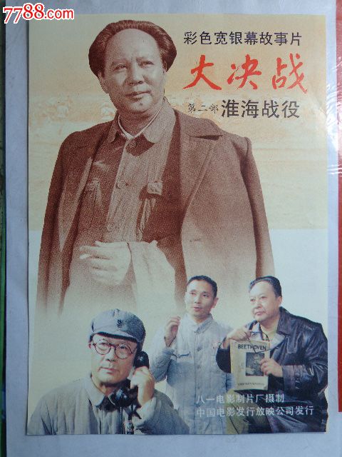 在什么银行办存款证明